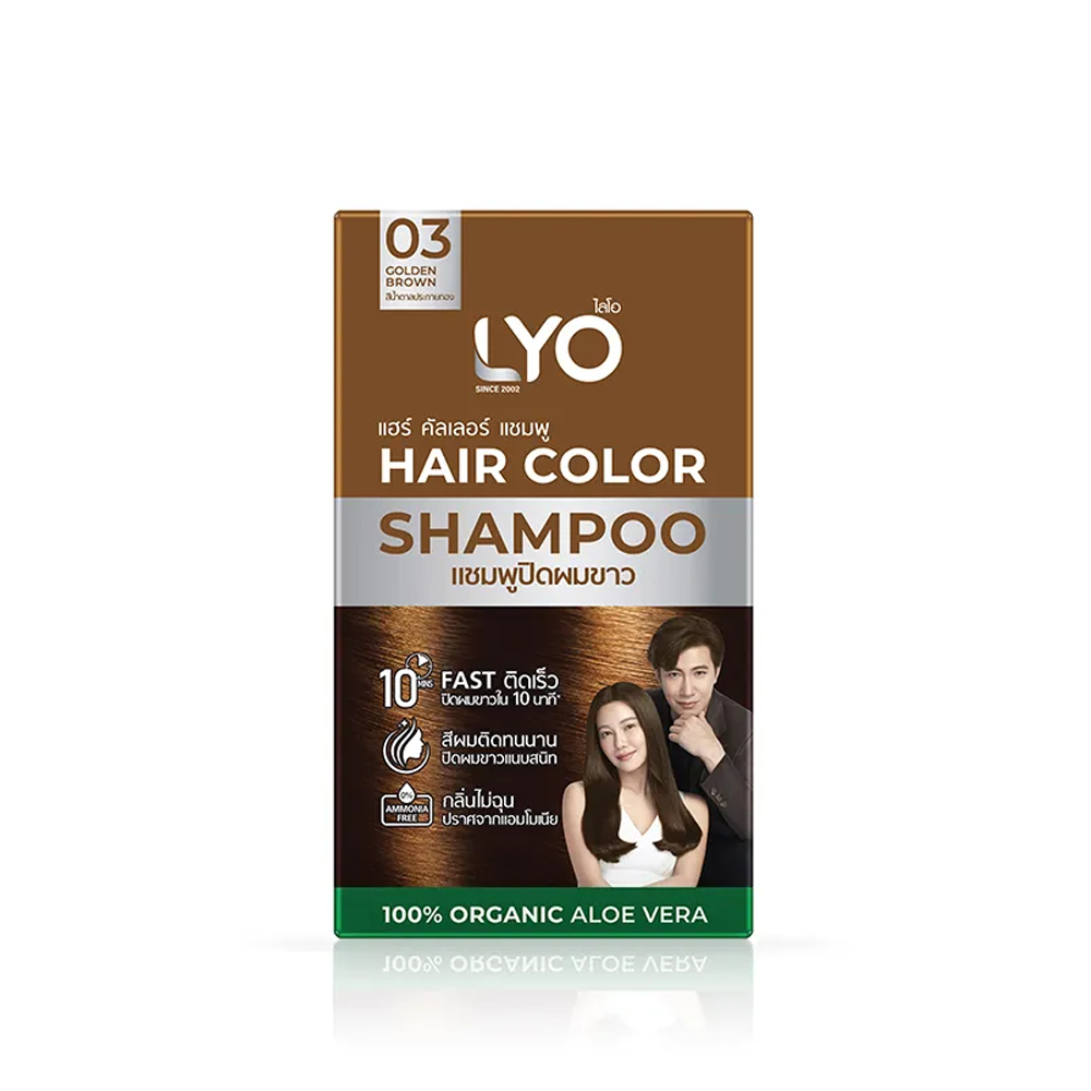 Hair Care Products - Lyo Natural Plant Hair Dyeing Hair