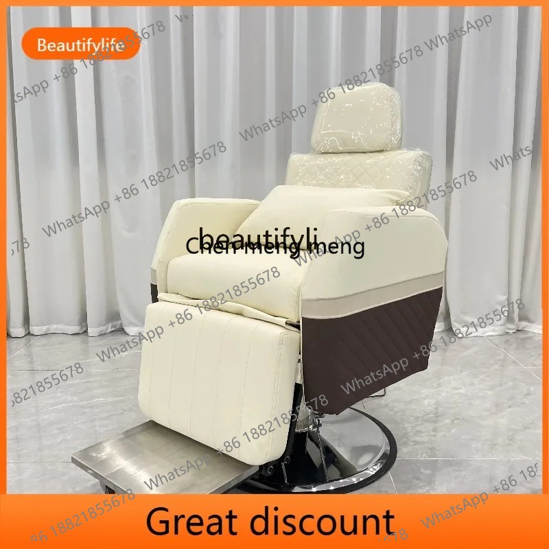 Smart High-End Hair Care Chair - đánh giá và giá Hair Care Organic
