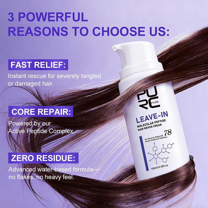 PURC Leave-In Keratin Hair Cre - đánh giá và giá Hair Care Lotion